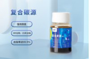 低溫環(huán)境的對(duì)碳源利用率有什么影響？